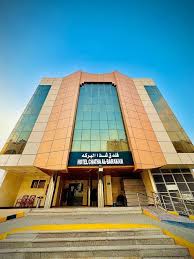 MAKKAH